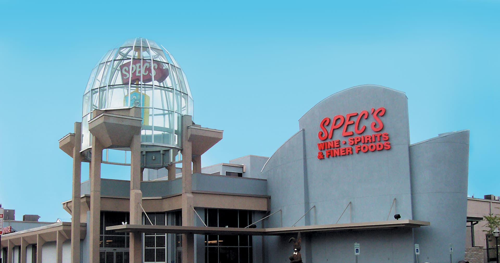 The Spec's store in downtown Houston