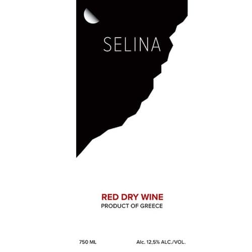 Arkas Selina Red Greece -anthina