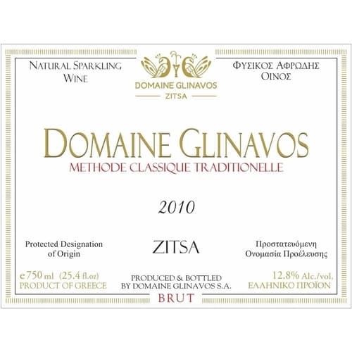 Domaine Glinavos Zitsa Brut