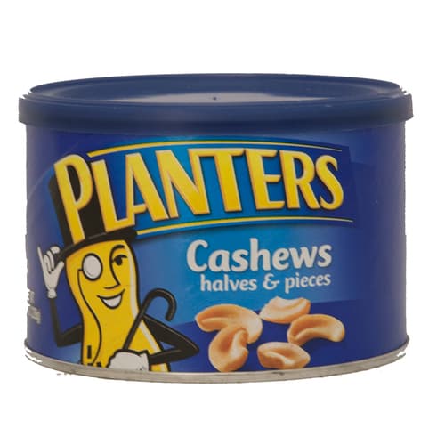 Planters #1607 Cashew Halves Pieces