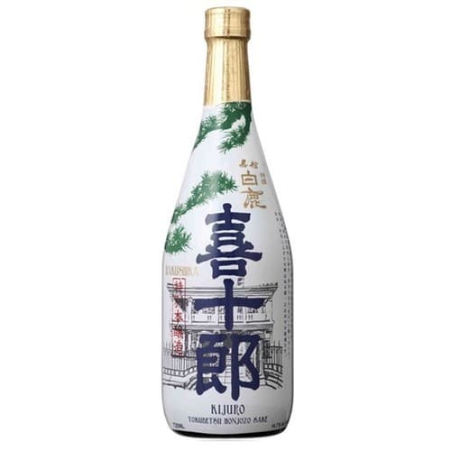 Hakushika Kijuro Honjozo Sake