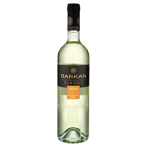 Barkan Sauvignon Blanc