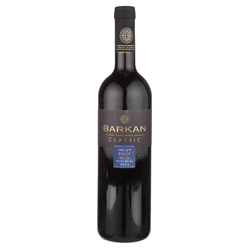 Barkan Pinot Noir (Israel)