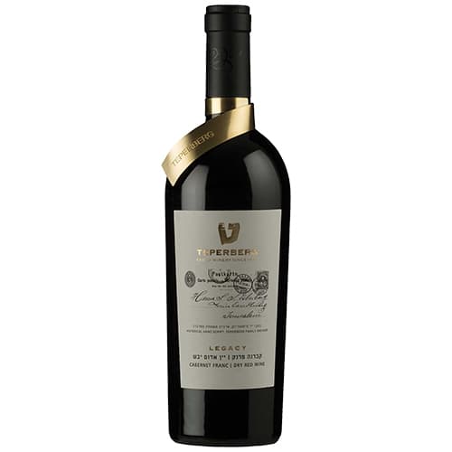 Teperberg Legacy Cabernet Franc Judean Hills Israel