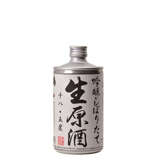 Narutotai Nama Genshu Sake