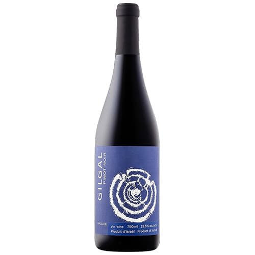 Golan Heights Winery Gilgal Brut Pinot Noir