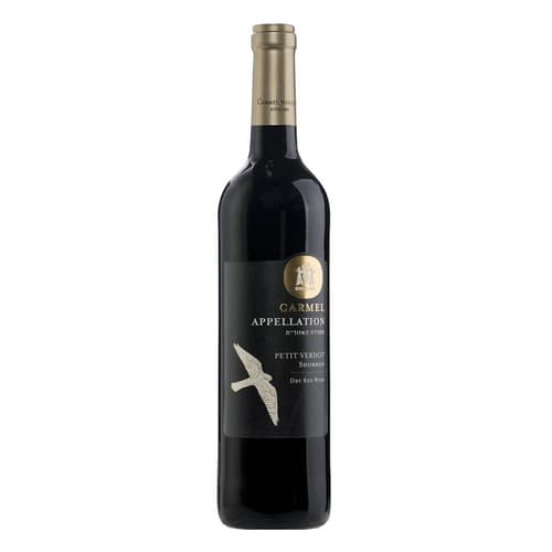 Carmel Appellation Petit Verdot Israel