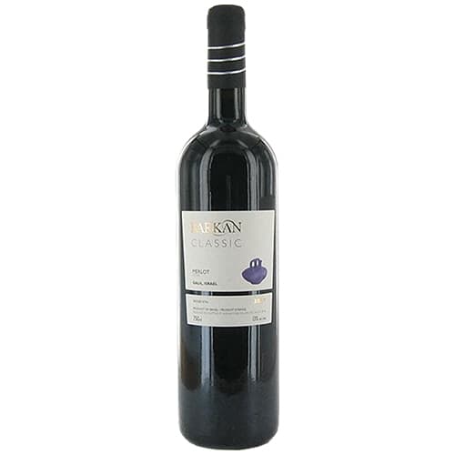 Barkan Classic Argaman Red Galilee