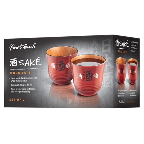 Final Touch 2 oz Red Wooden Sake Cup Set