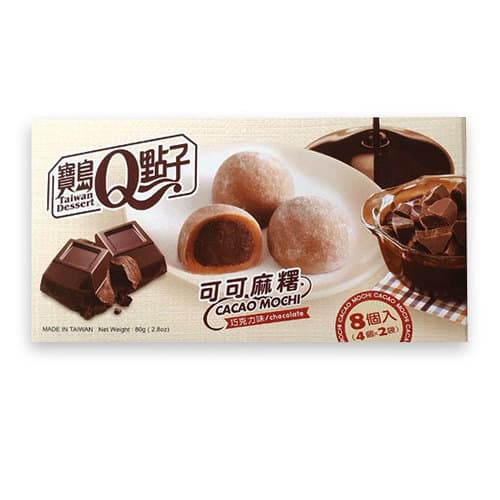 Cocao Mochi • Chocolate