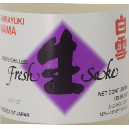 Shirayuki Nama Sake