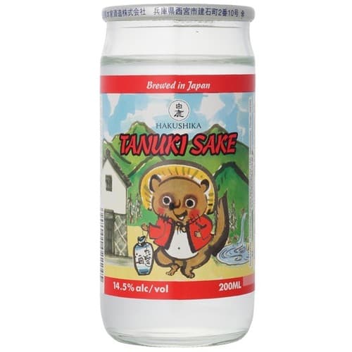 Hakushika Tanuki Junmai Cup