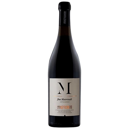 Anatolkos Fine Mavroudi Of Thrace Greece -anthina