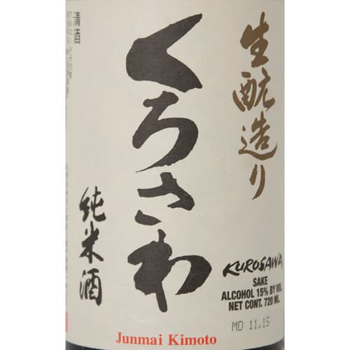 Kurosawa Junmai Kimoto Sake
