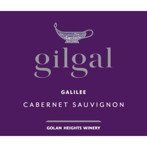 Gilgal Cabernet Sauvignon