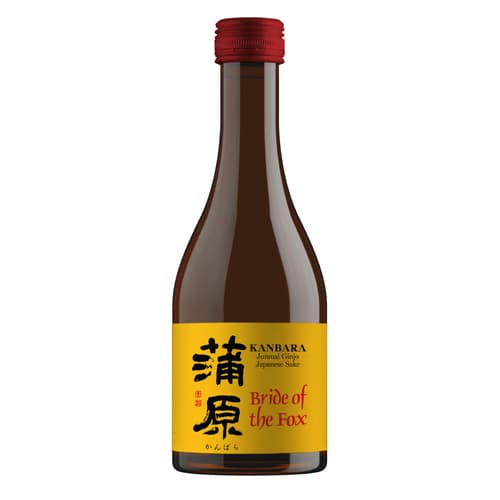Kanbara Bride Of The Fox Sake