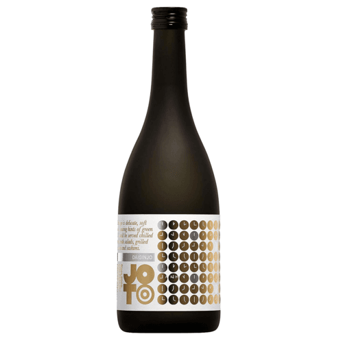 Joto Daiginjo Clocks