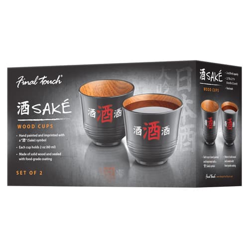 Final Touch • Sake Cups Black Wood 2oz / 2pc