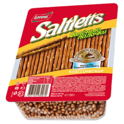 Lorenz Saltletts Tray