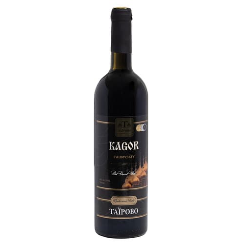 Wine