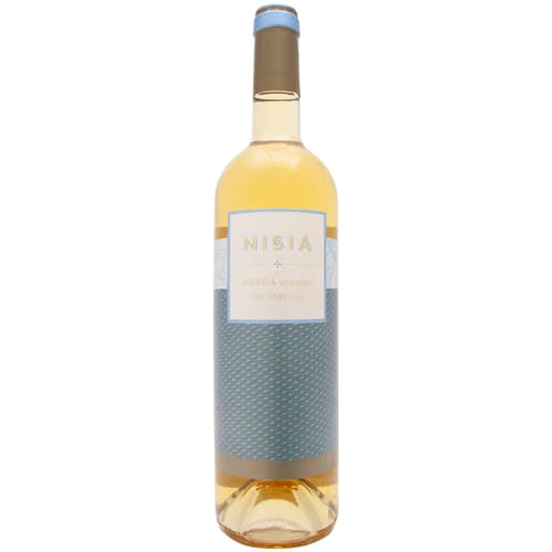 Nisia Verdejo Rueda (Spain)